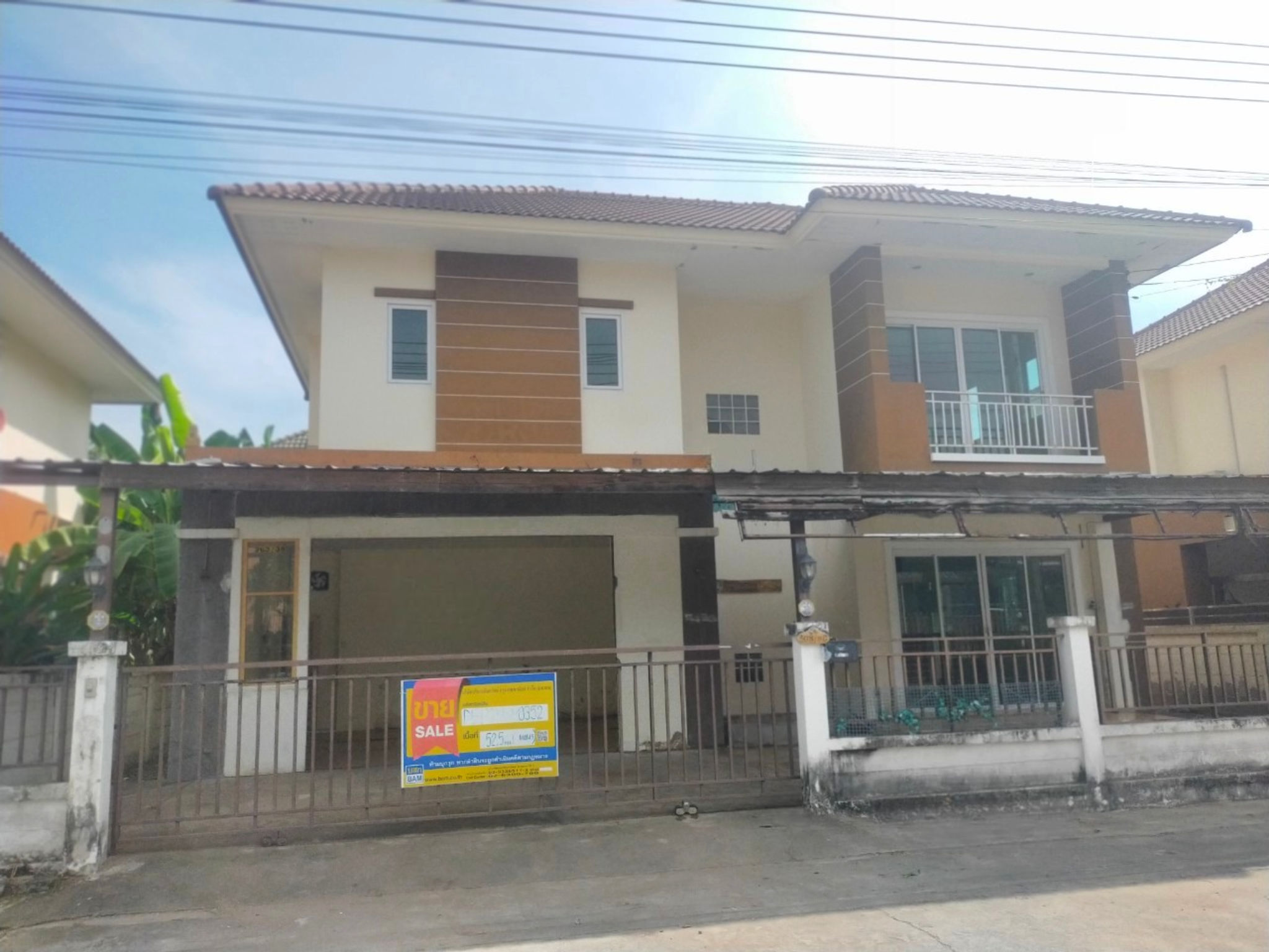บ้านเดี่ยว ลำผักกูด ธัญบุรี ปทุมธานี