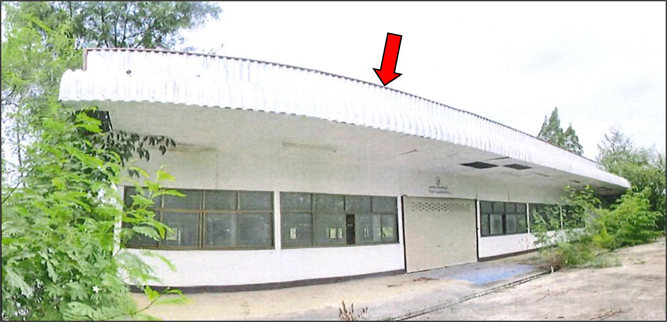 หน้าทรัพย์ 10612 5.jpg