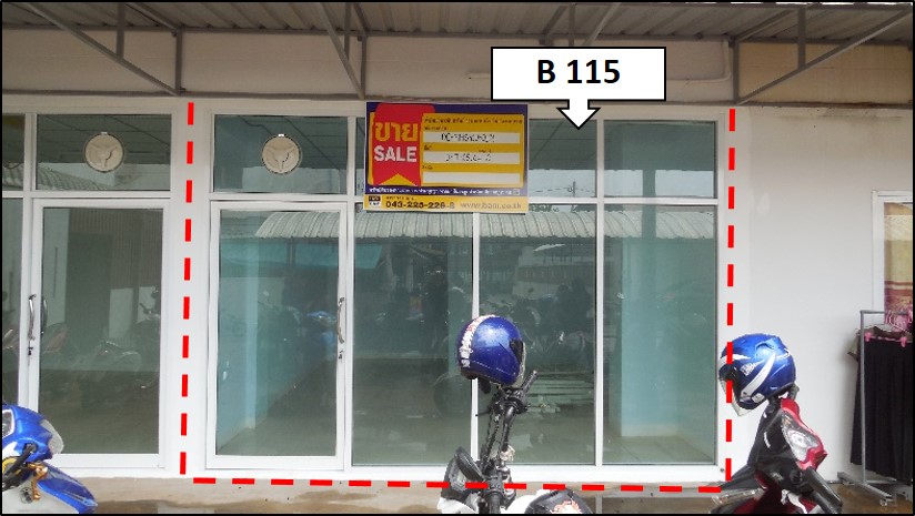 ตรง.jpg