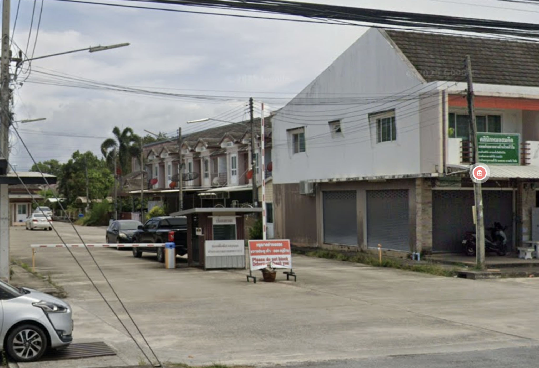 ภาพถ่ายหน้าจอ 2568-09-22 เวลา 14.07.25.png