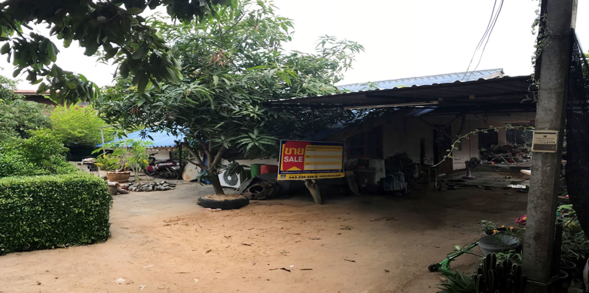 บ้านเดี่ยว   กาฬสินธุ์
