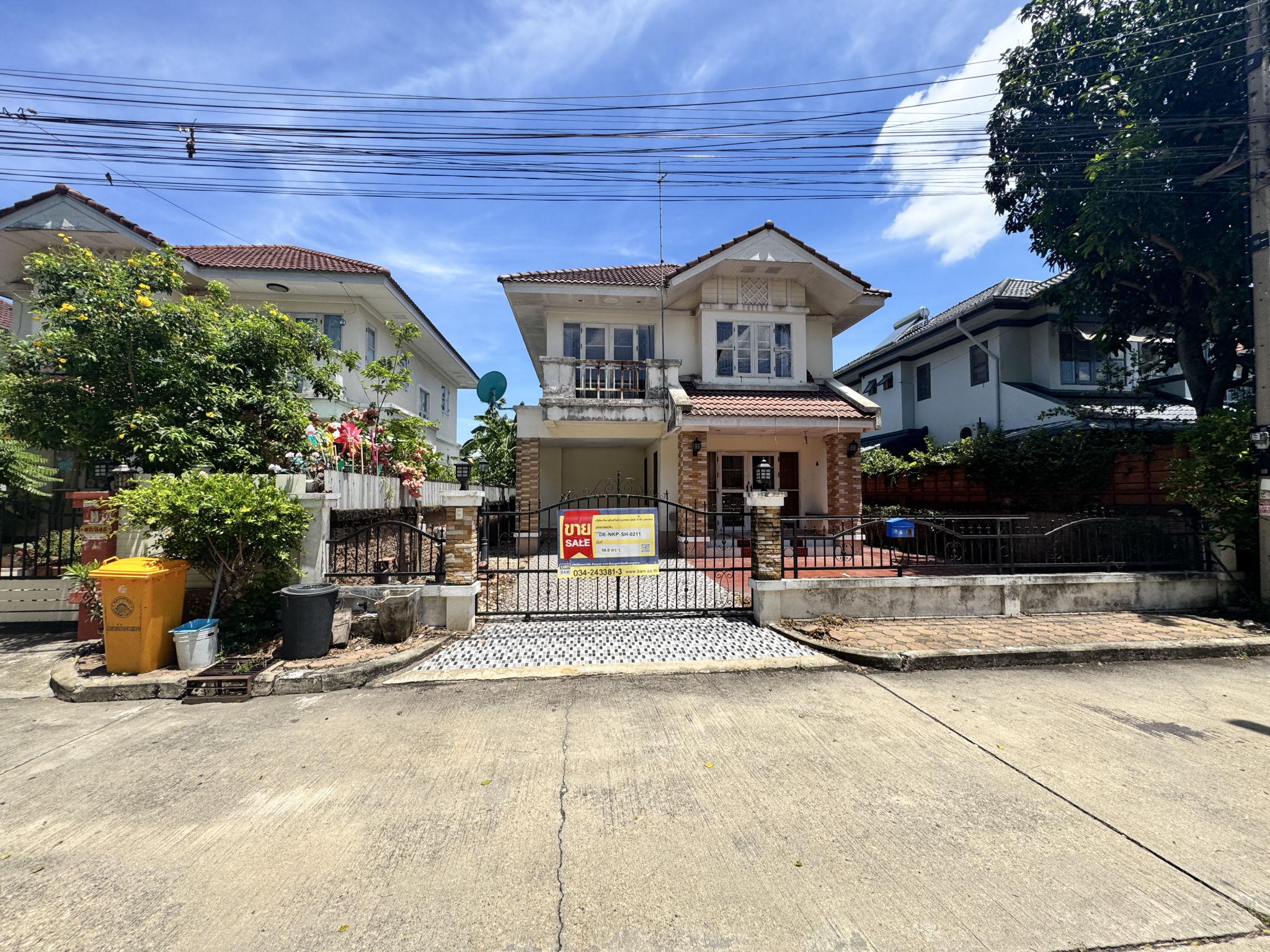 บ้านเดี่ยว ท่าตำหนัก นครชัยศรี นครปฐม