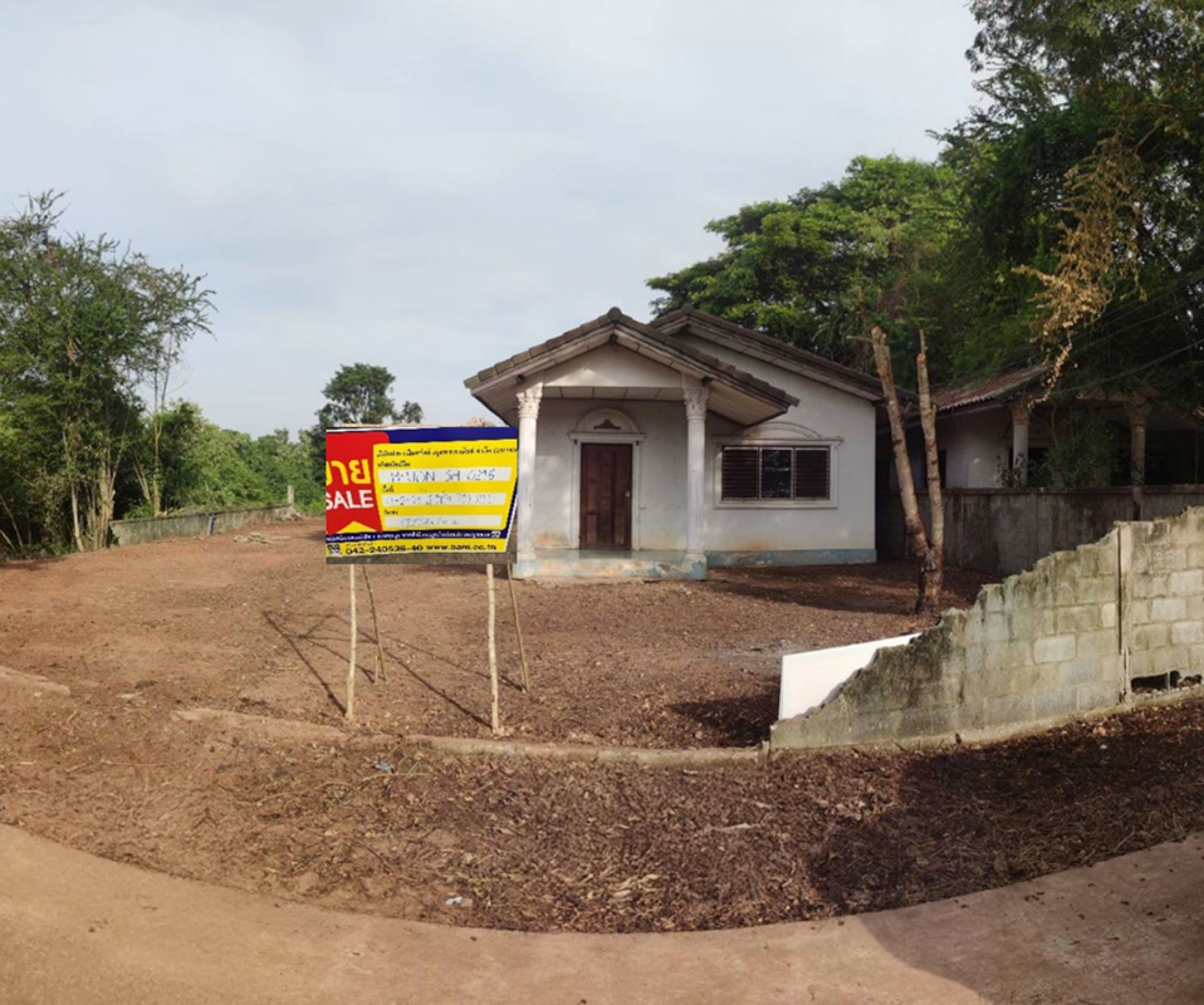 บ้านเดี่ยว หนองนาคำ  อุดรธานี
