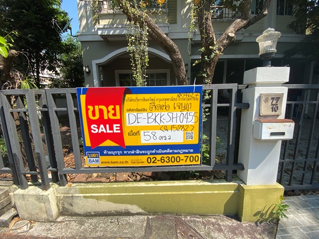 ภัสสร 19 ฉ (3).JPG