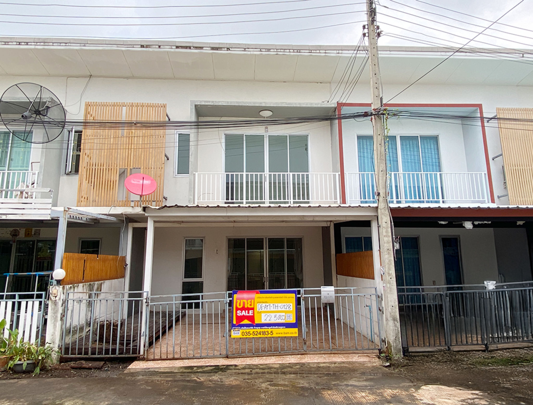 ทาวน์เฮาส์ บ้านกรด  พระนครศรีอยุธยา