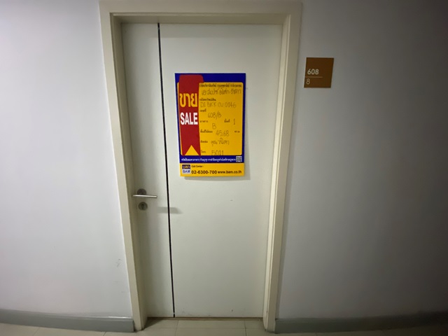 4. 608-8 พ.ค. 65.JPG