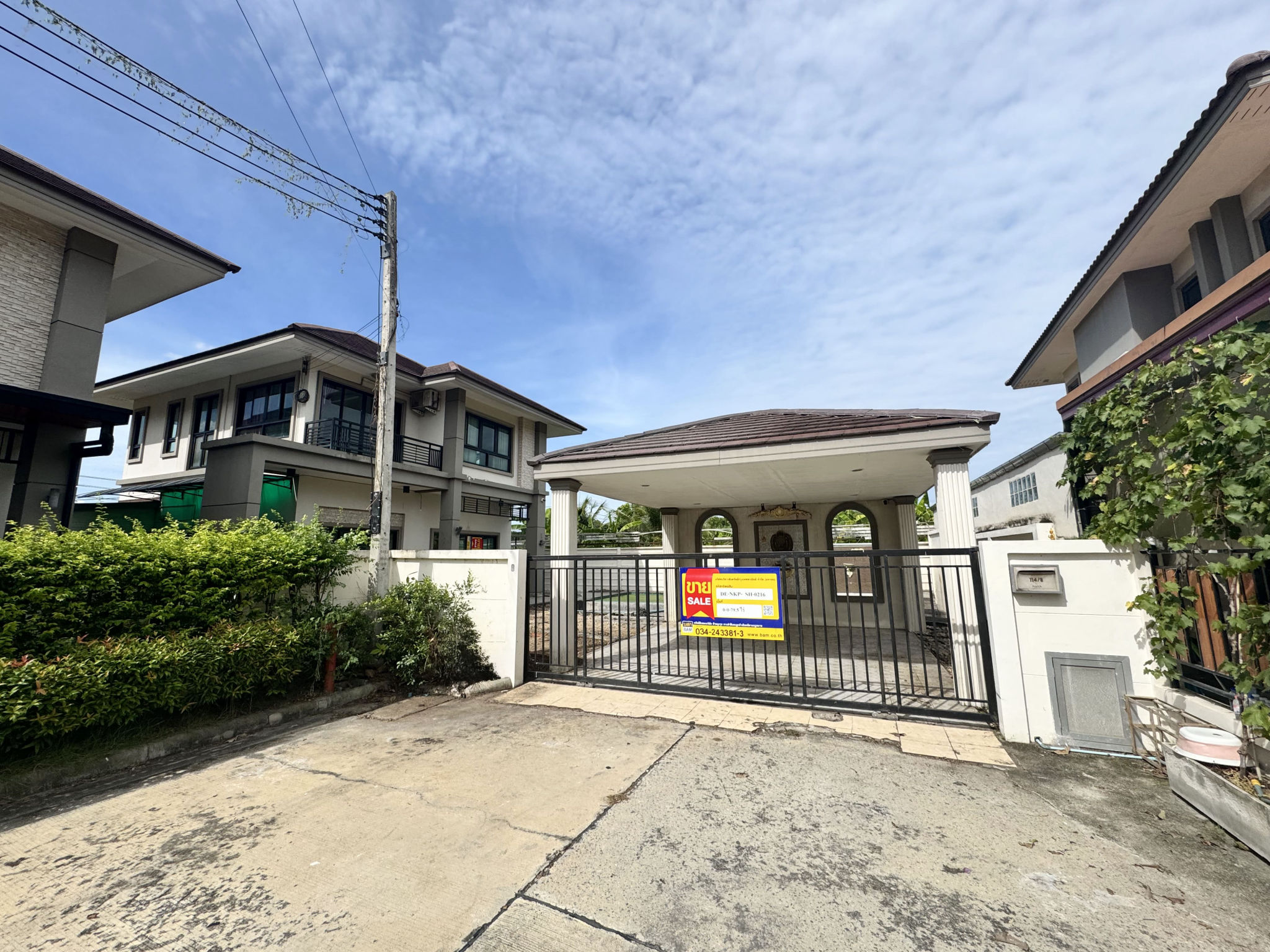 33b7c5db-143319-1.jpg