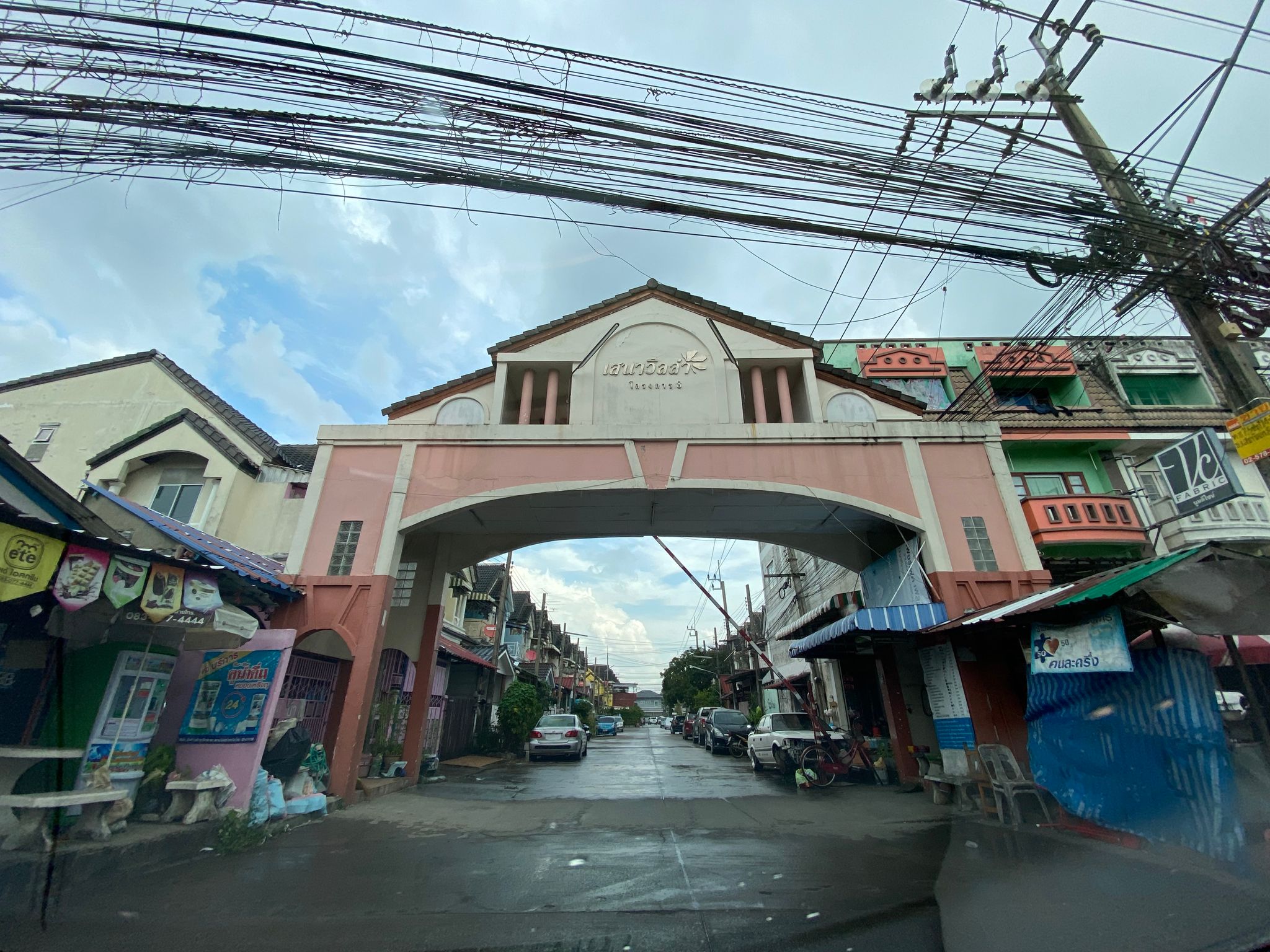 website เสนาวิลล่า 8 dkbkkth0123 3.JPG