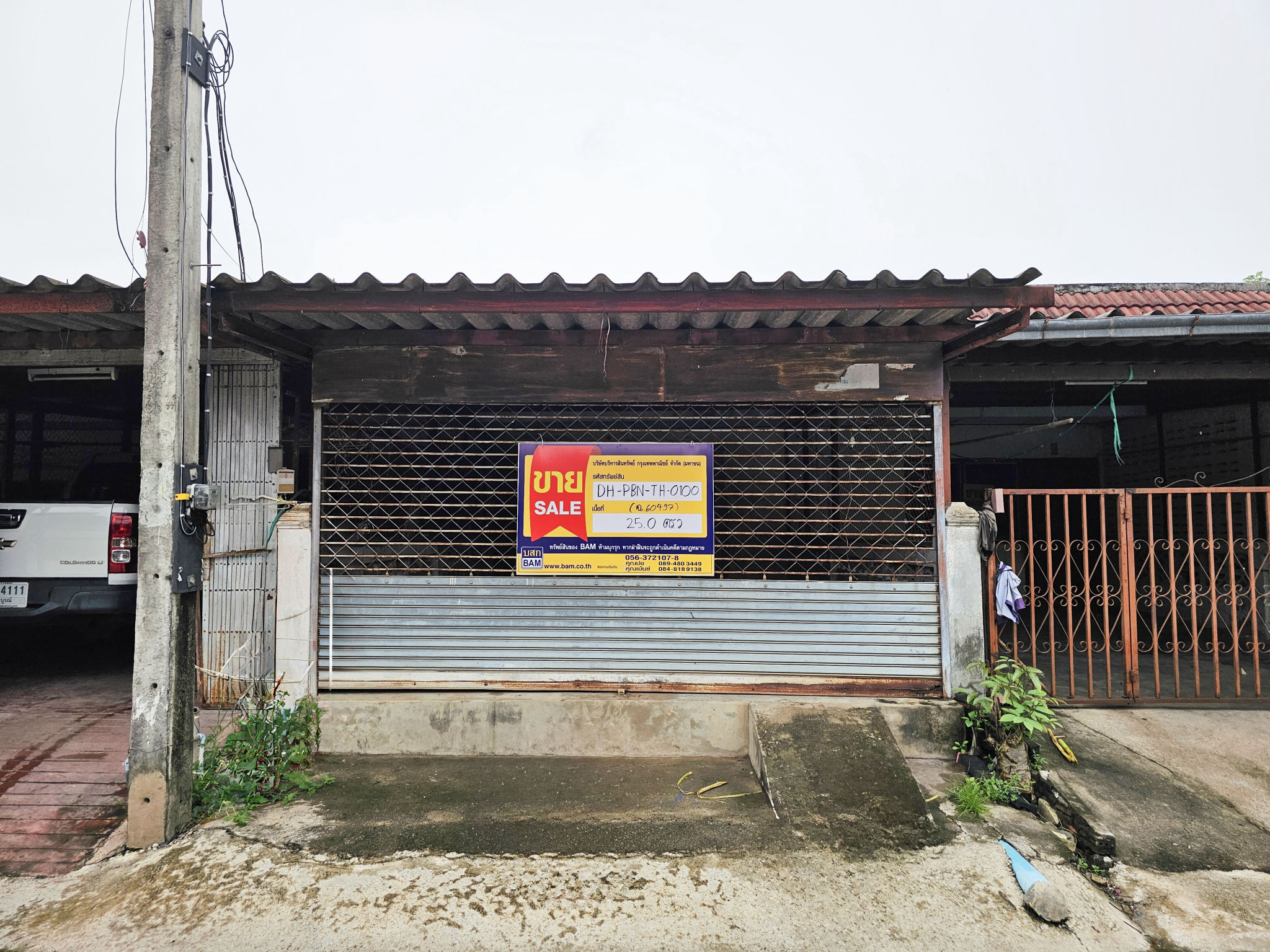 4fd4f131-47781-2.jpg