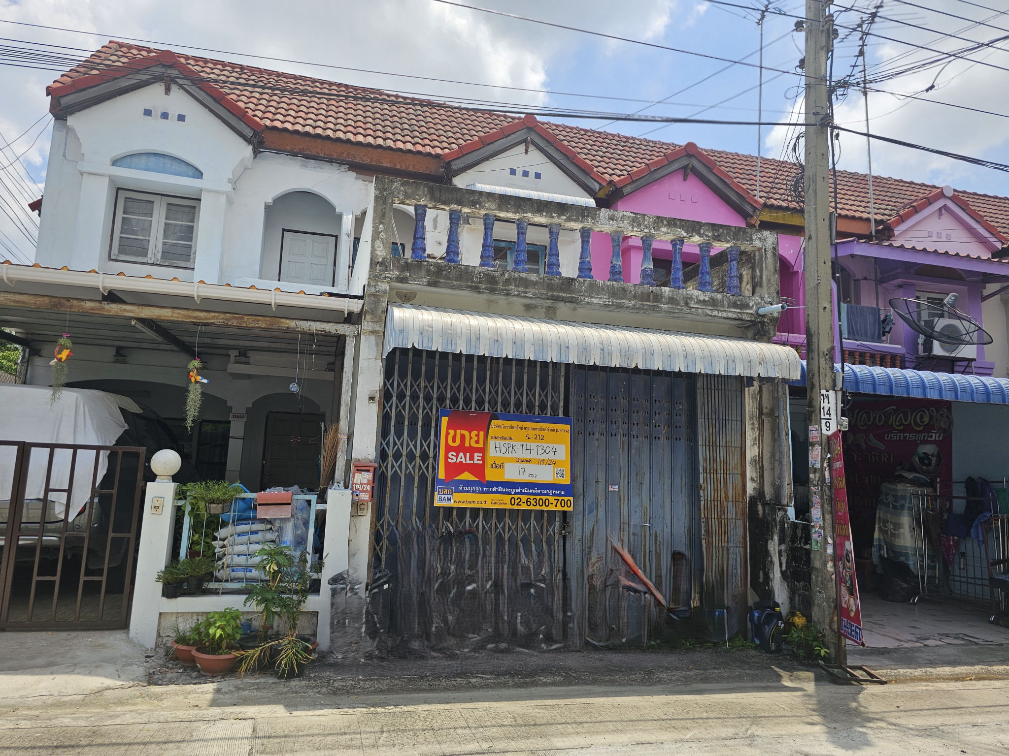 ทาวน์เฮาส์ บางเสาธง บางเสาธง สมุทรปราการ