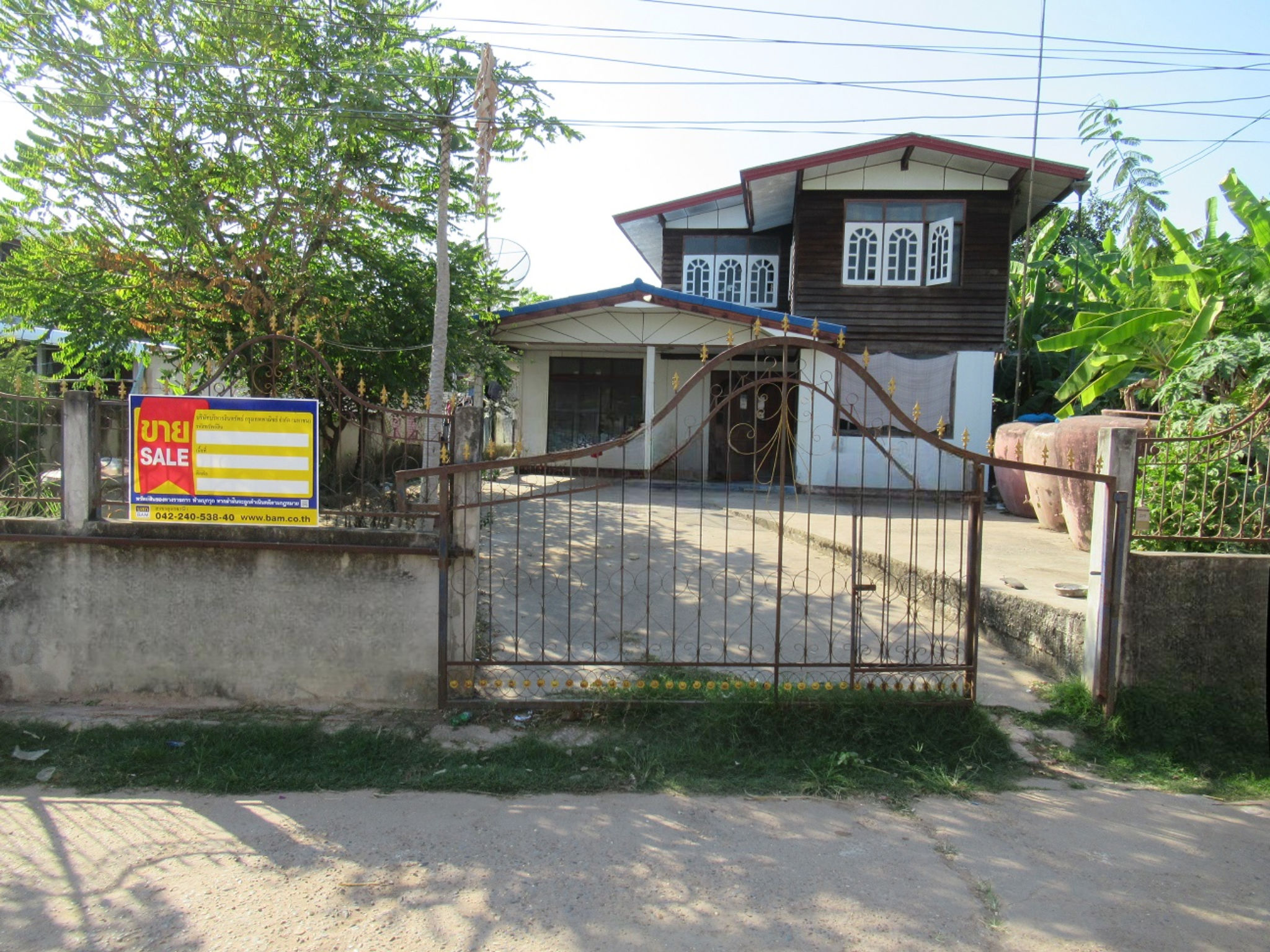 บ้านเดี่ยว นิคมสงเคราะห์  อุดรธานี