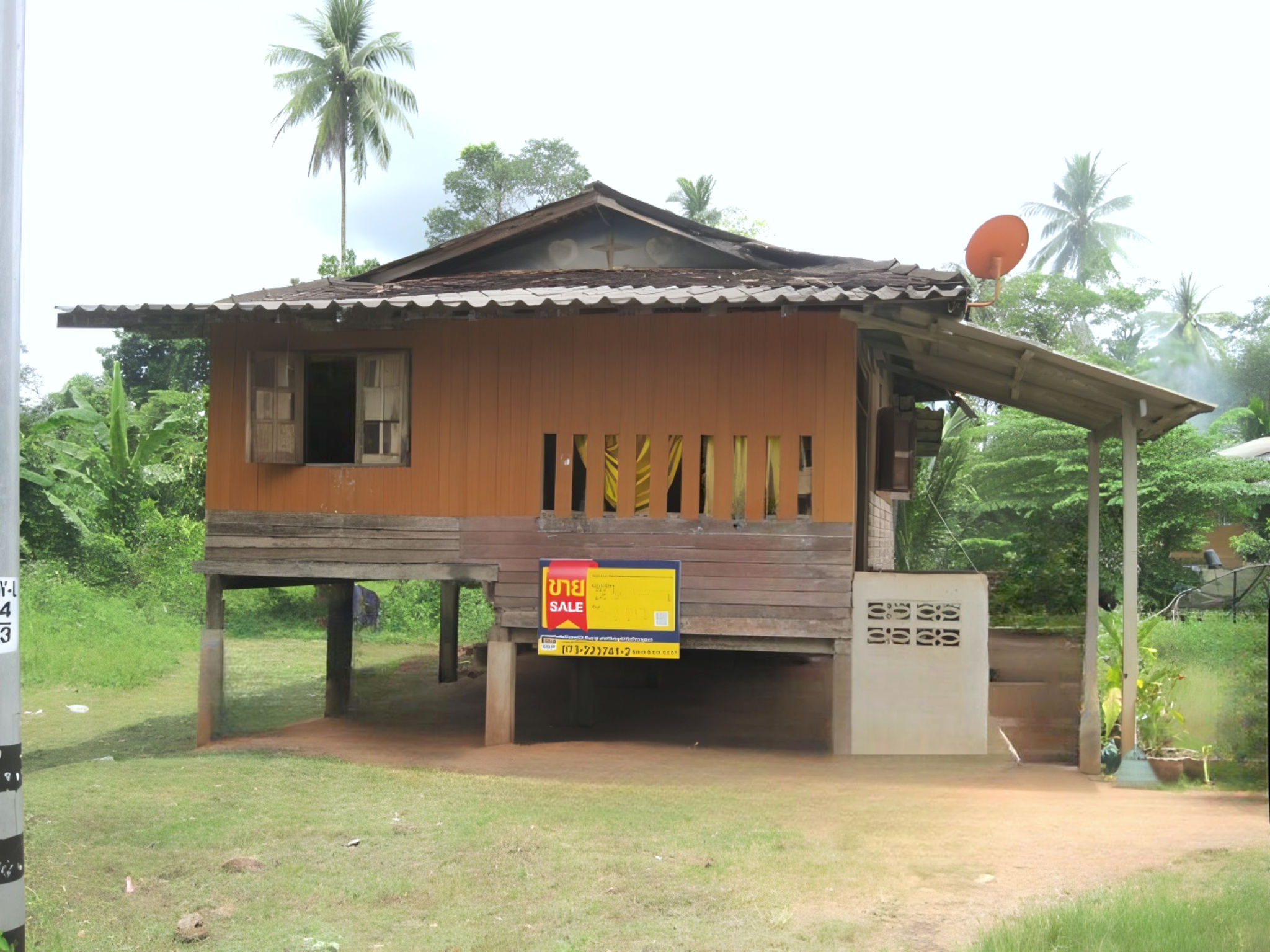 บ้านเดี่ยว   สงขลา