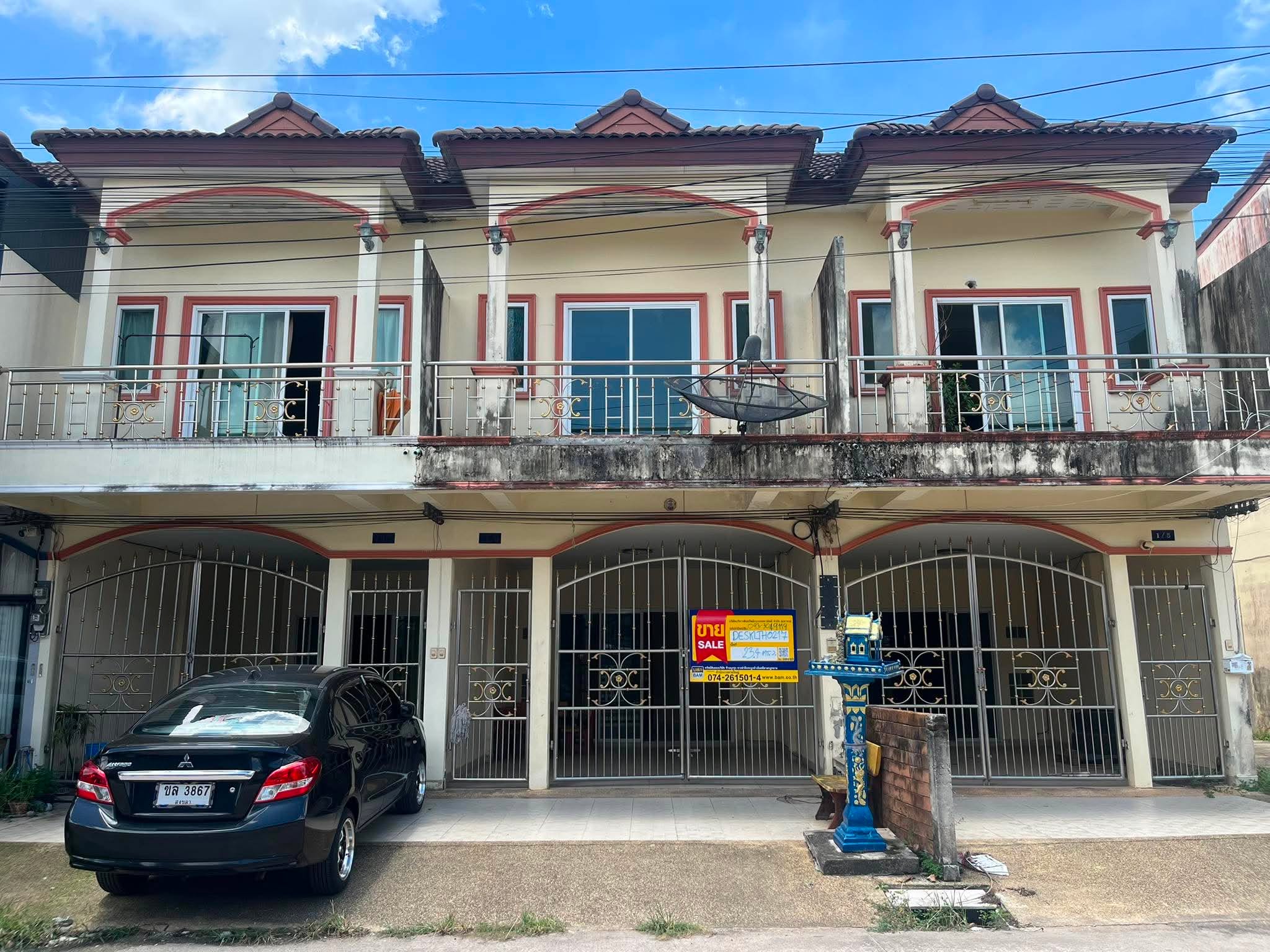 ทาวน์เฮาส์ บ้านพรุ  สงขลา