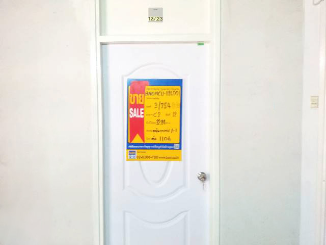 full_20210707142323.jpg