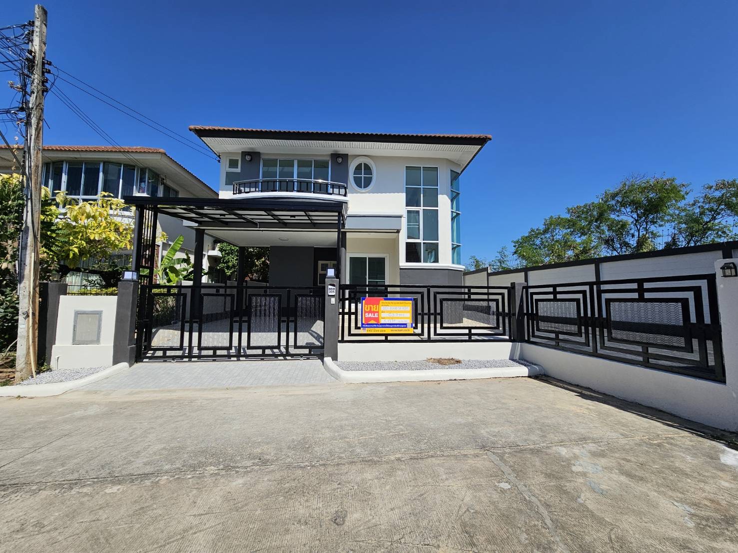 บ้านเดี่ยว บ้านเป็ด  ขอนแก่น