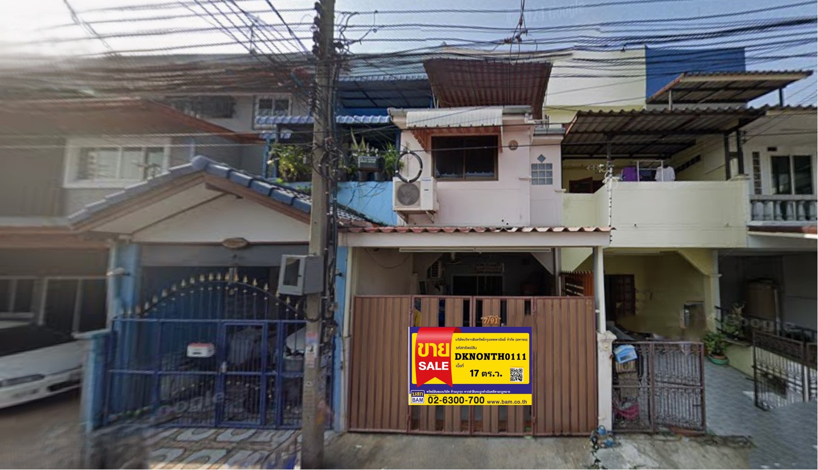 ทาวน์เฮาส์ บางรักพัฒนา บางบัวทอง นนทบุรี