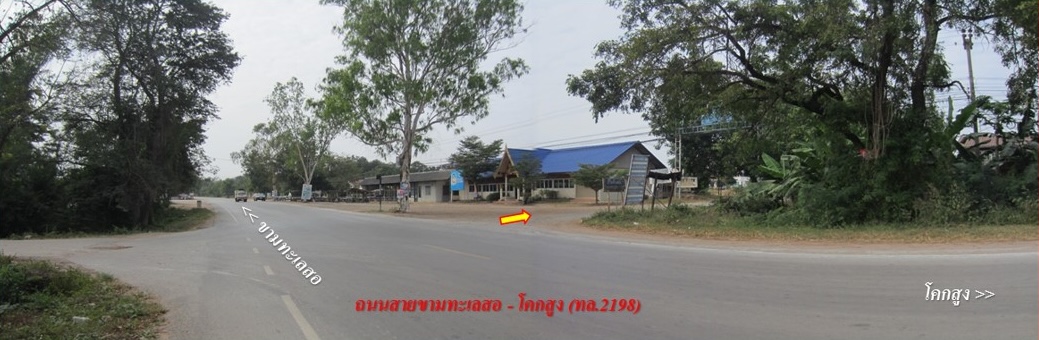 full_20170126131809.jpg