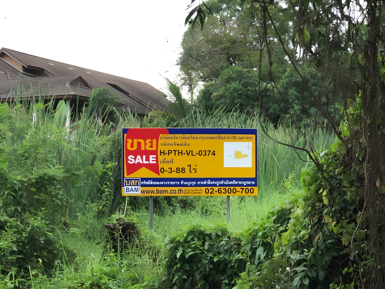 ที่ดิน ประชาธิปัตย์ ธัญบุรี ปทุมธานี