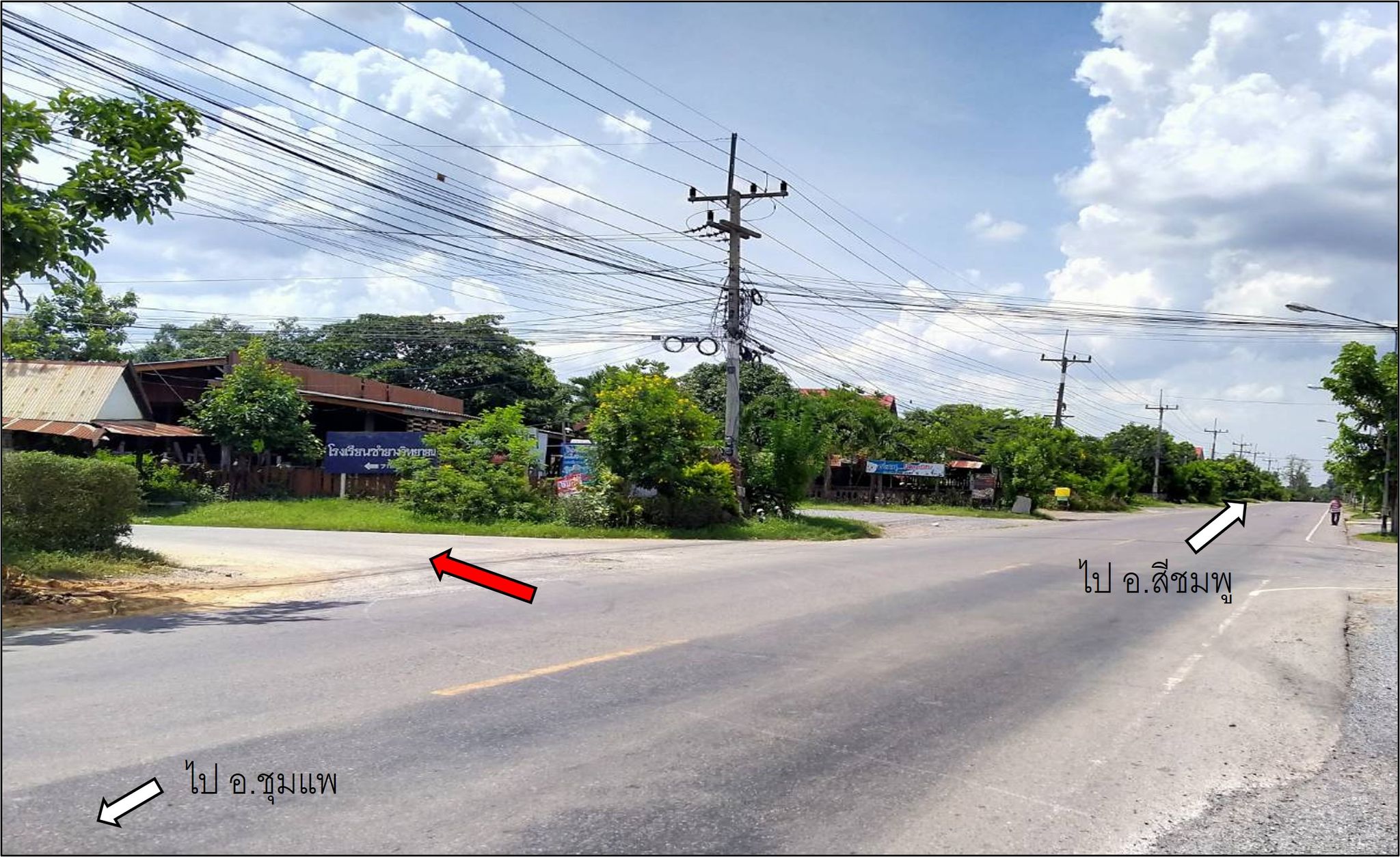 ทางเข้า1 8162.jpg