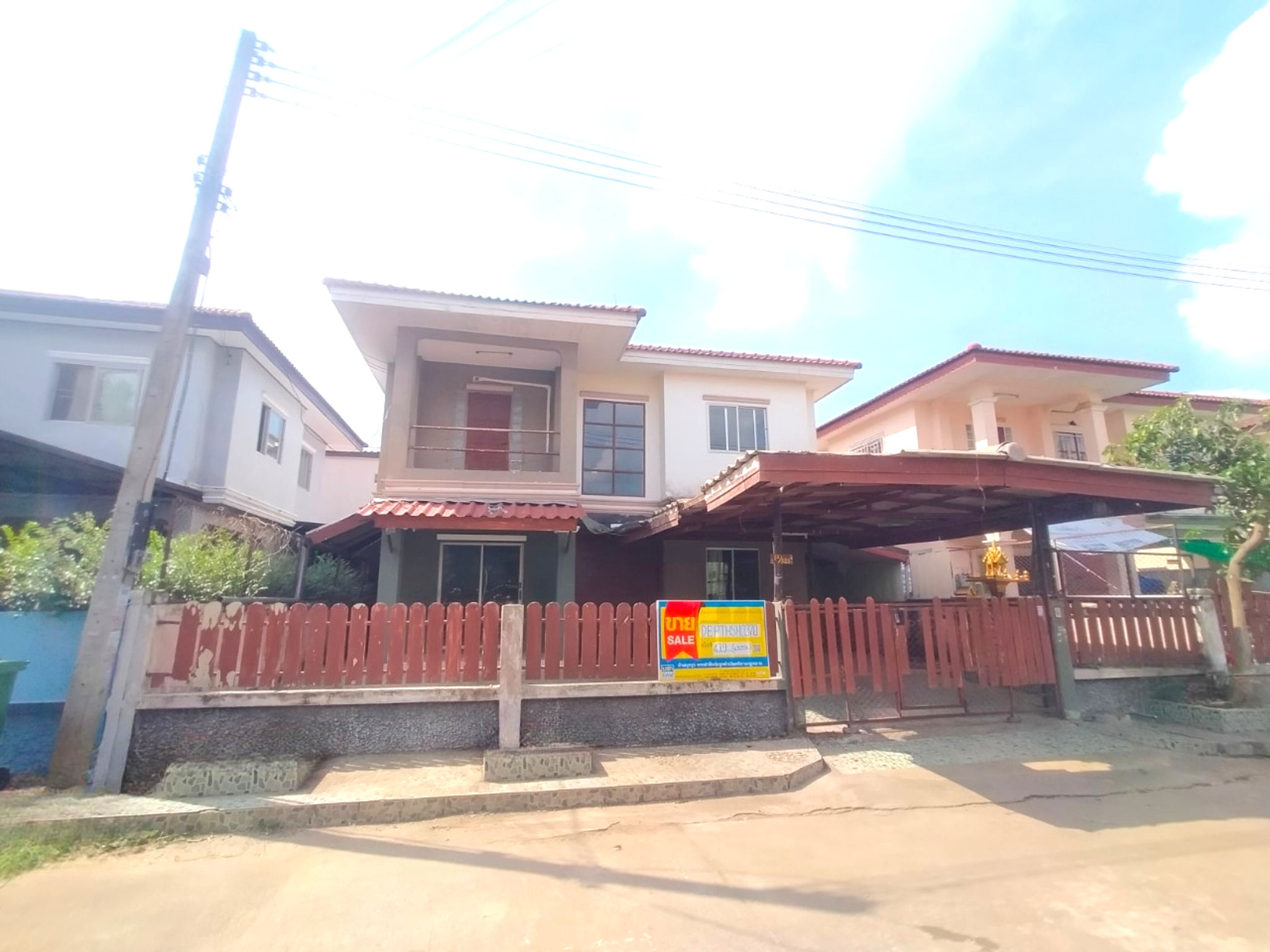 บ้านเดี่ยว ลำผักกูด ธัญบุรี ปทุมธานี