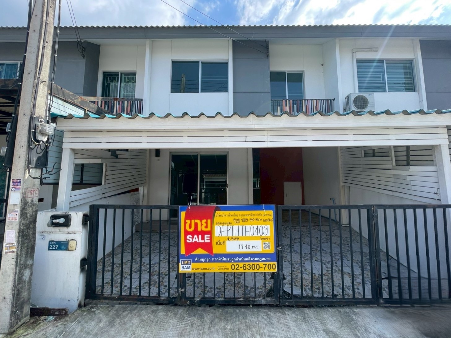 ทาวน์เฮาส์ บ้านใหม่ เมืองปทุมธานี ปทุมธานี