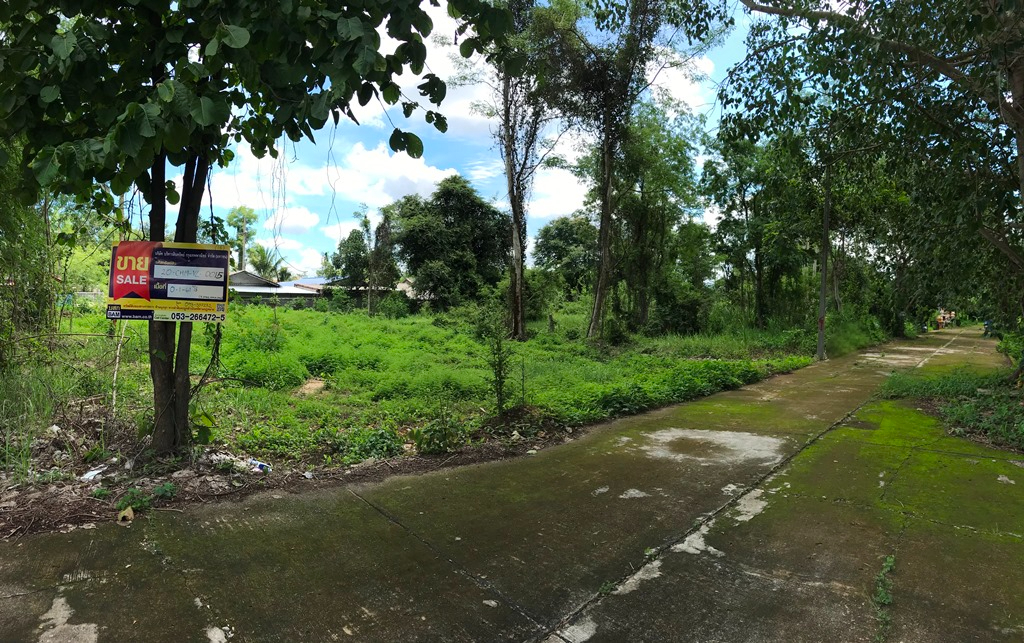 ที่ดิน สำราญราษฎร์  เชียงใหม่