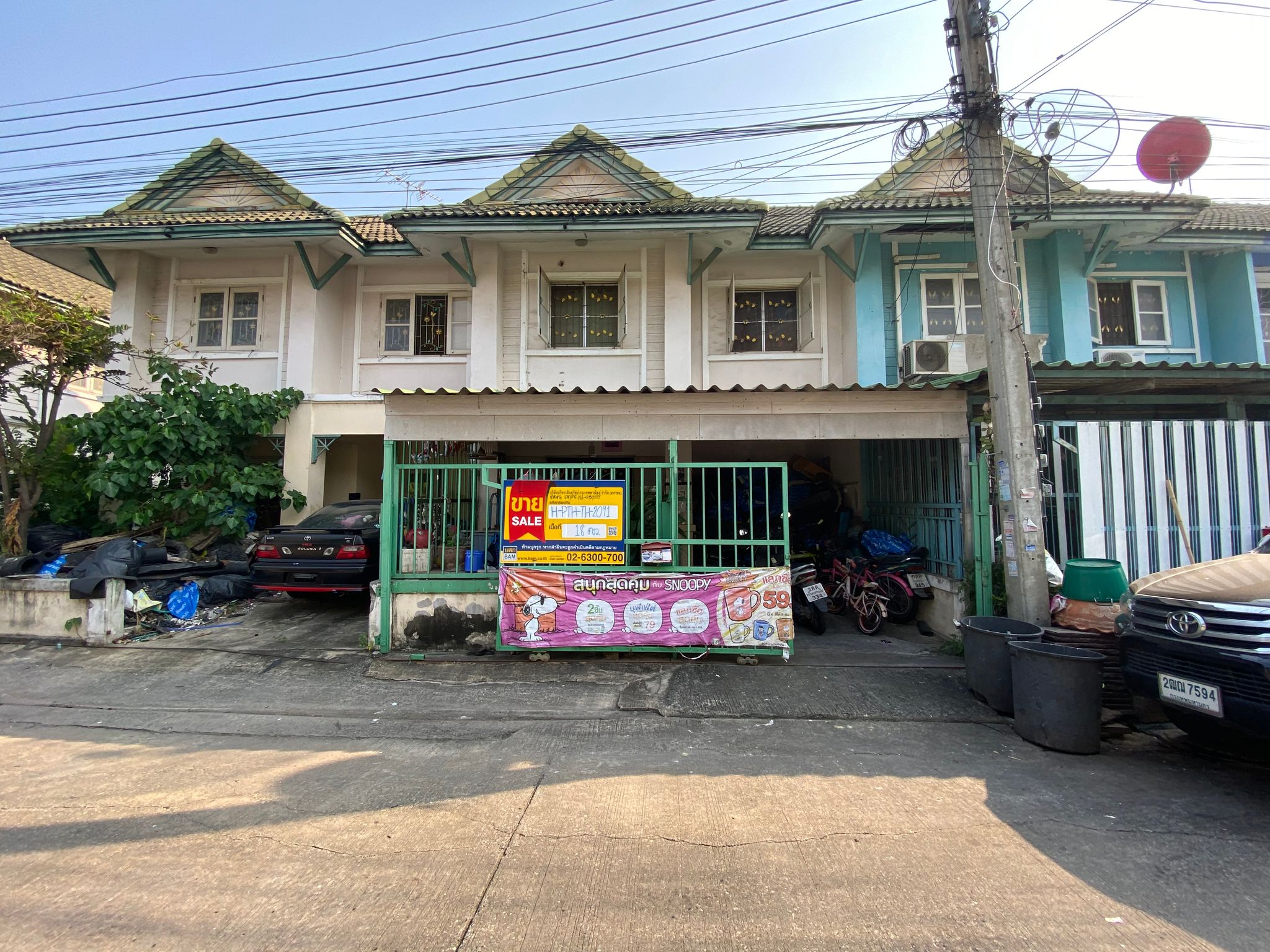 ทาวน์เฮาส์ คลองสาม คลองหลวง ปทุมธานี