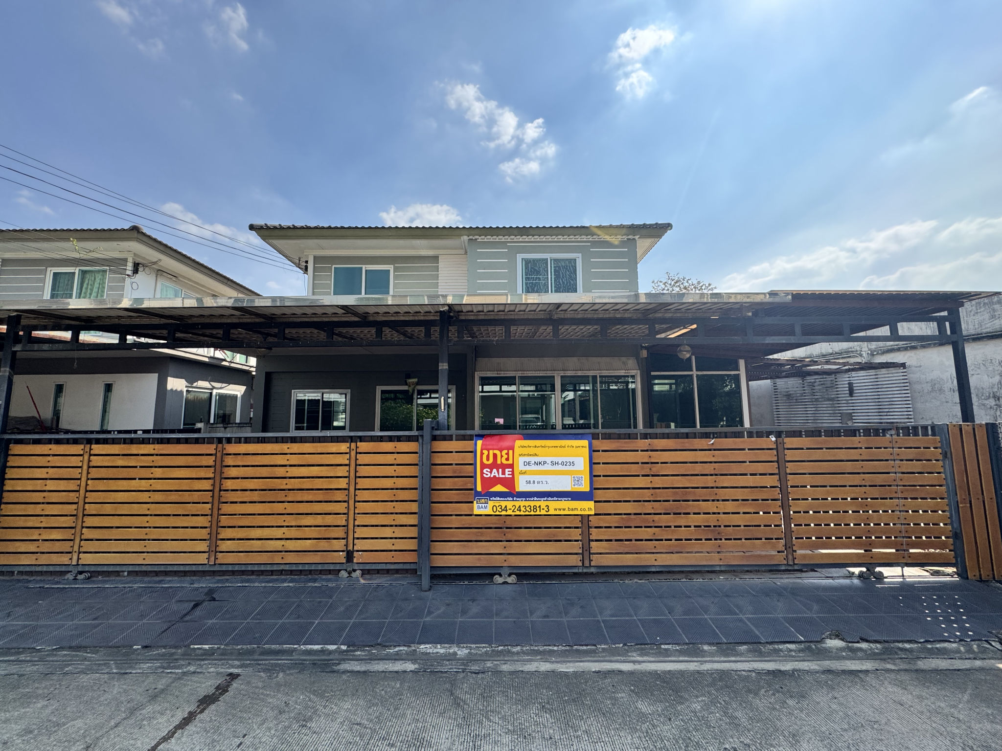 บ้านเดี่ยว บางเตย สามพราน นครปฐม