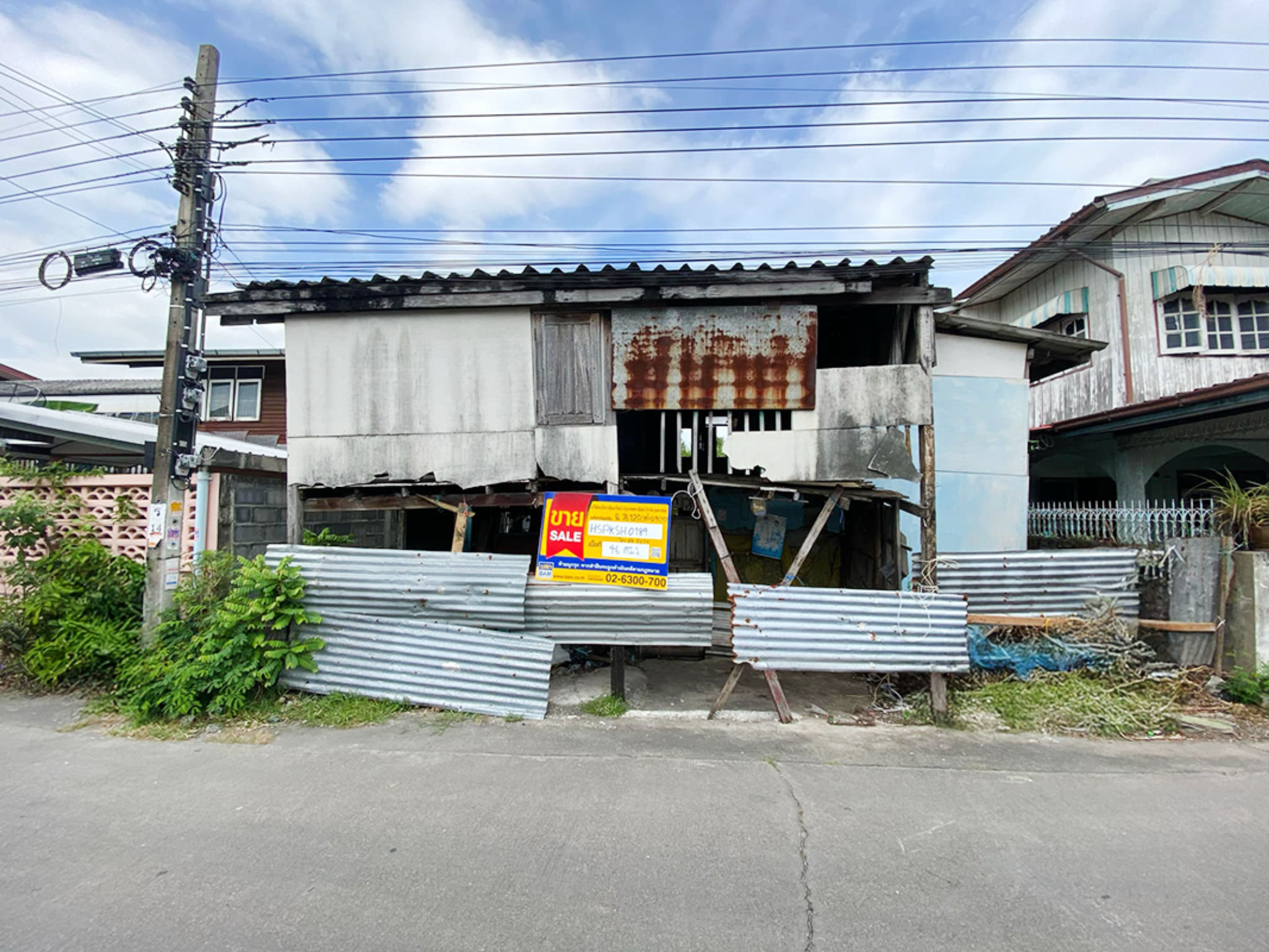 บ้านเดี่ยว ในคลองบางปลากด พระสมุทรเจดีย์ สมุทรปราการ
