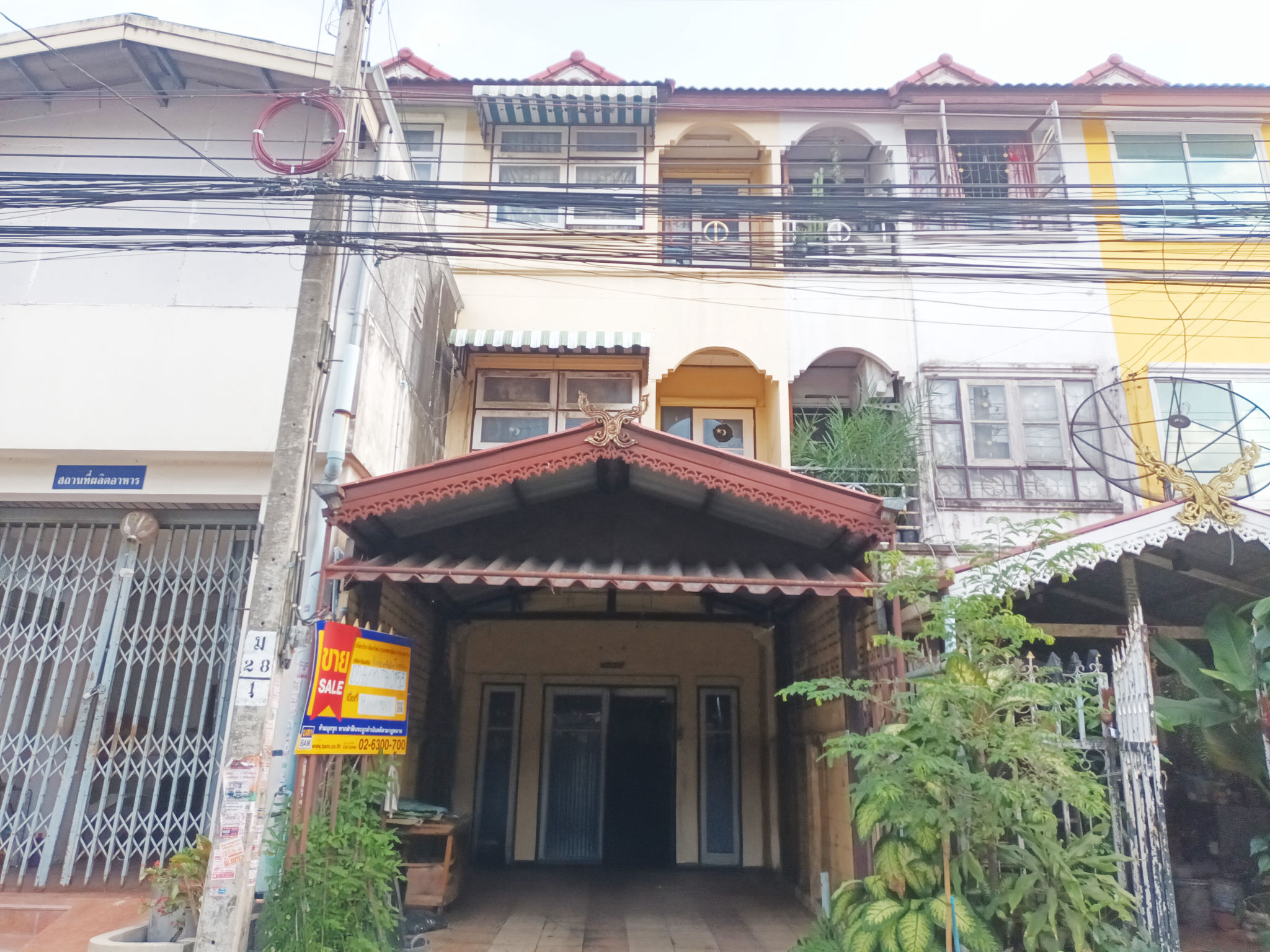 c0cde5c5-สุภาวัลย์ ddbkkth0153_.jpg