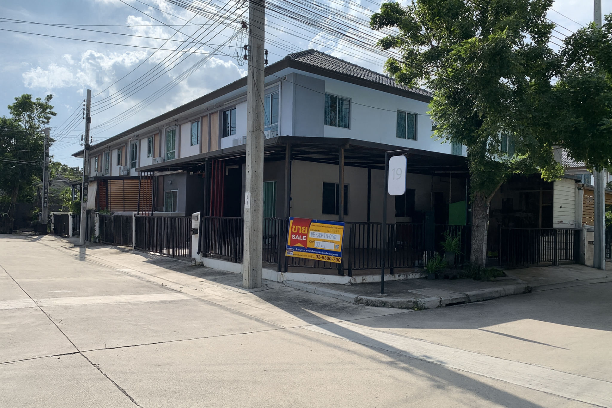 ทาวน์เฮาส์ บางปูใหม่ เมืองสมุทรปราการ สมุทรปราการ