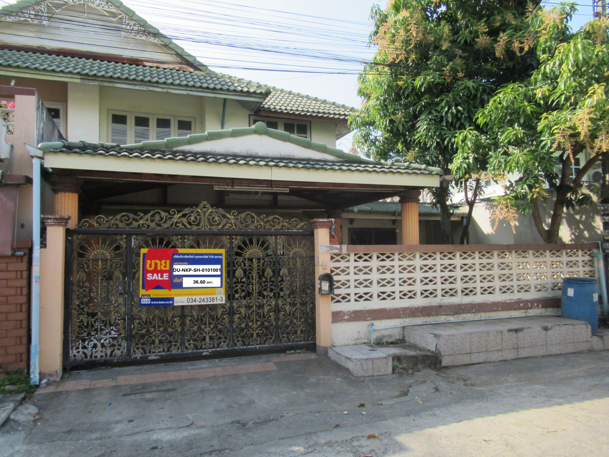 บ้านเดี่ยว ลานตากฟ้า นครชัยศรี นครปฐม