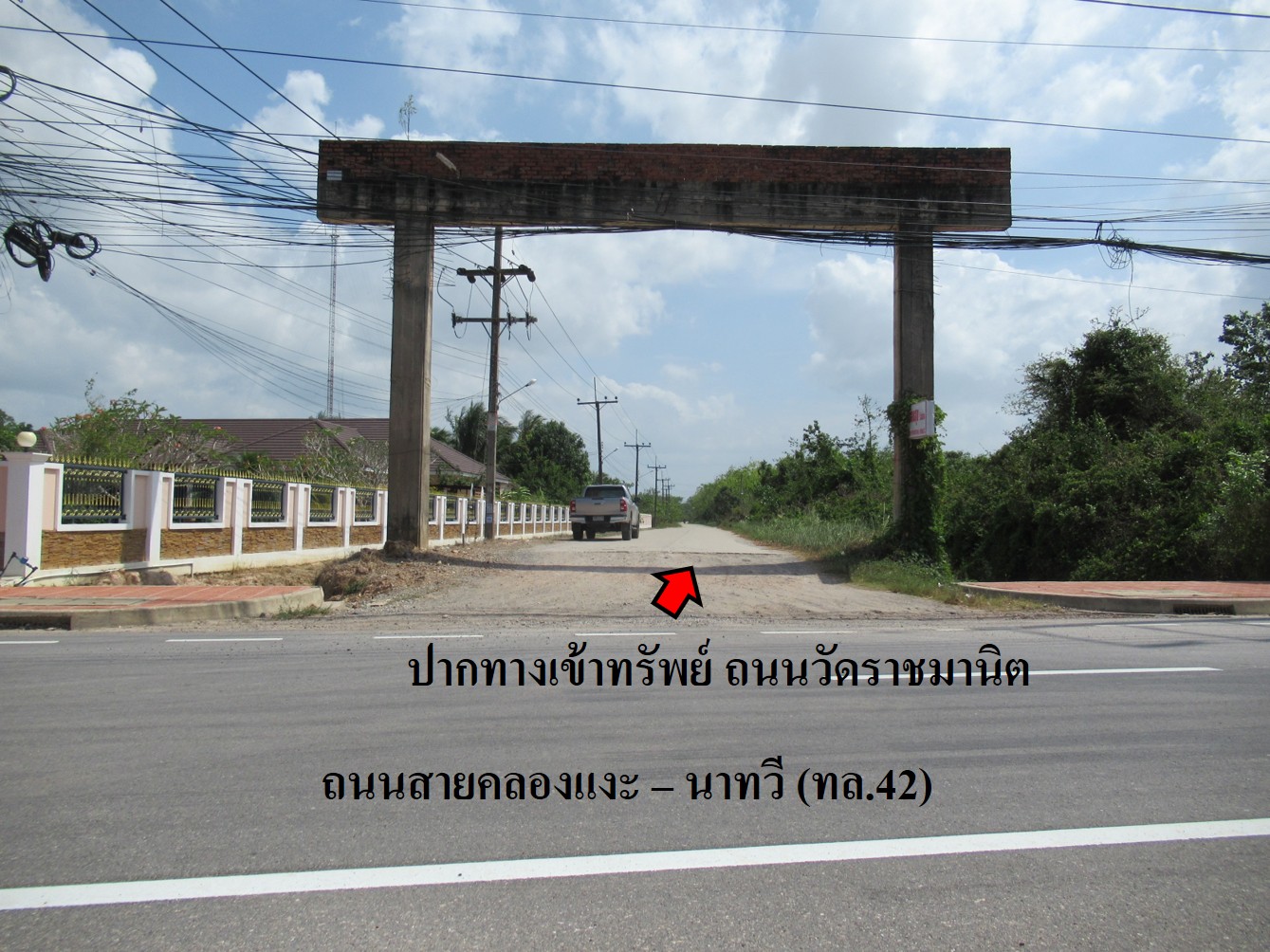 รูà¸à¸ าภ2.jpg