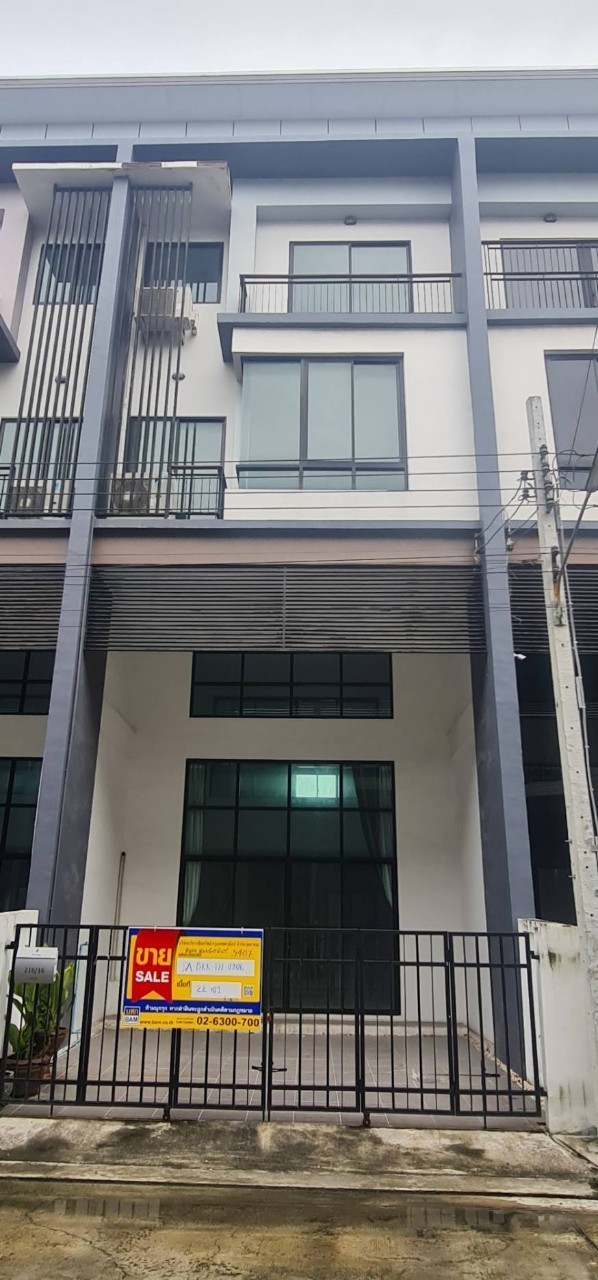 LINE_ALBUM_ฉ.18225หลังทำ_๒๒๑๐๑๗_47.jpg