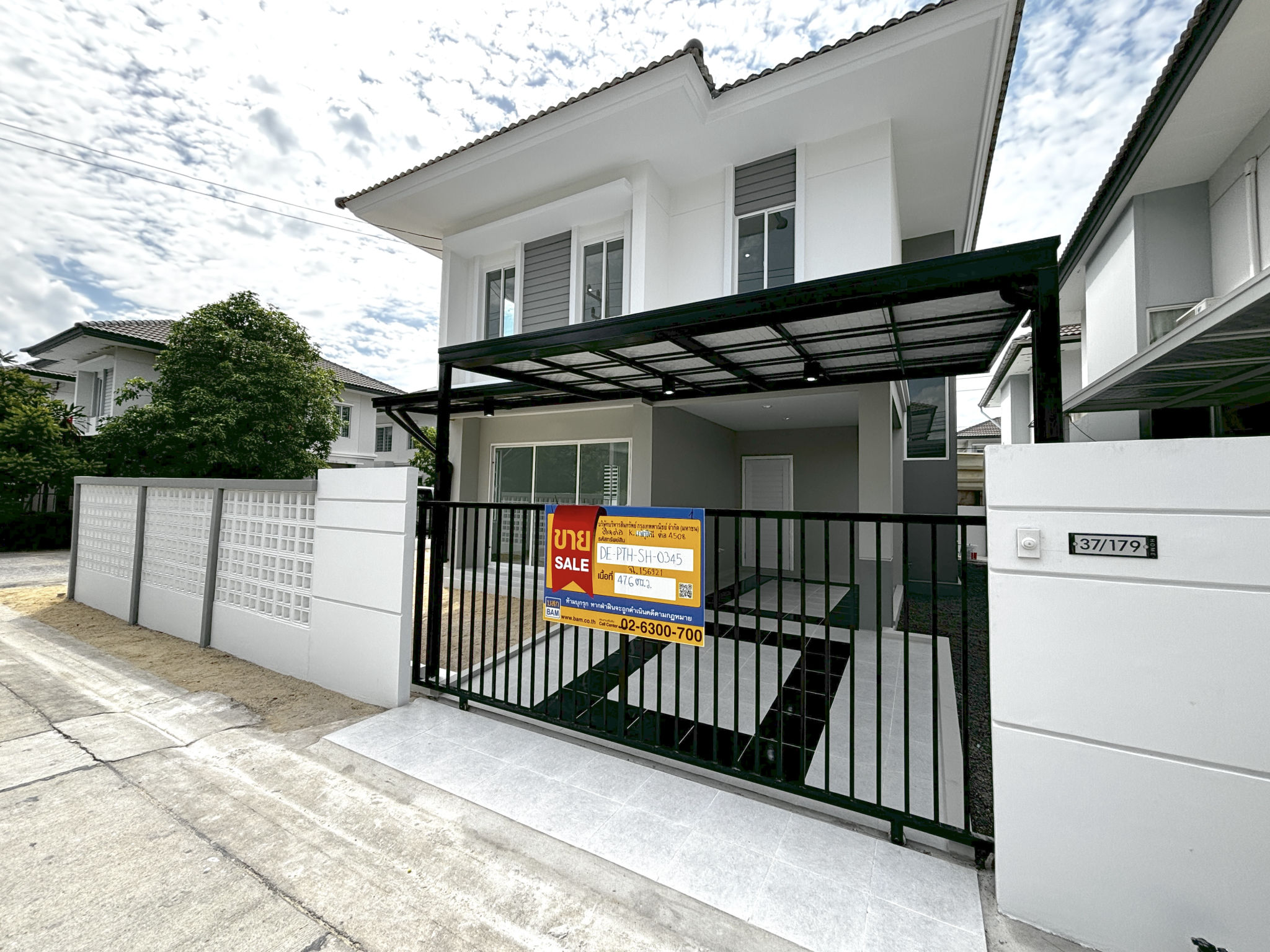 บ้านเดี่ยว คลองสาม คลองหลวง ปทุมธานี