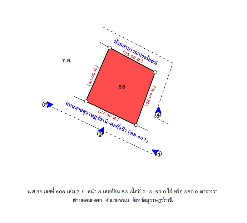 Screenshot 2025-05-07 143200.jpg