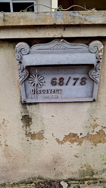 S__114000029.jpg