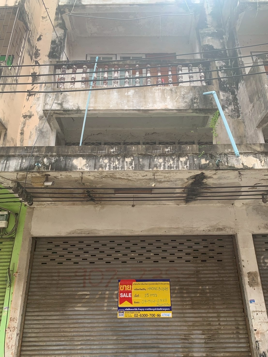 อาคารพาณิชย์ ละหาร บางบัวทอง นนทบุรี