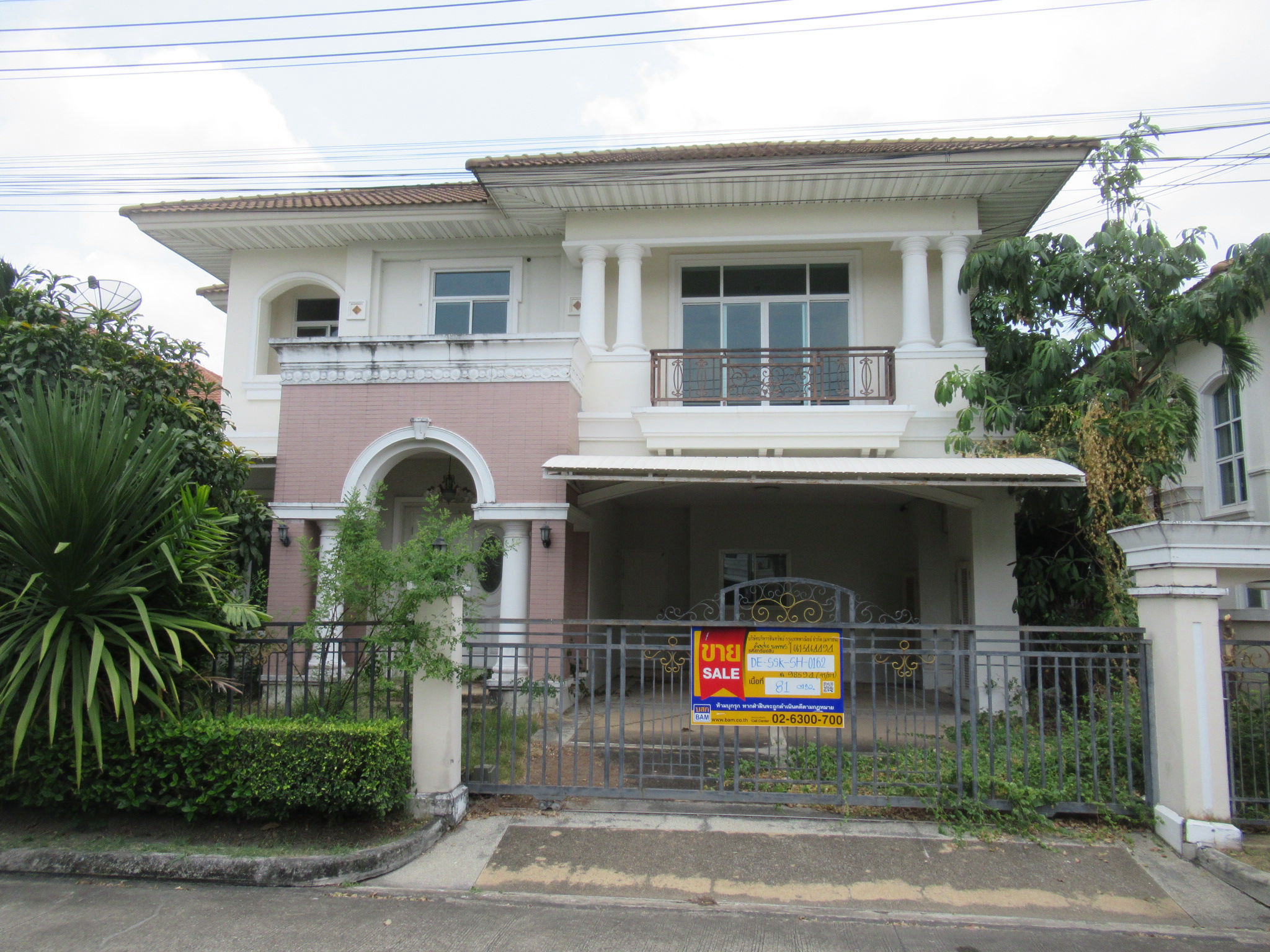 บ้านเดี่ยว โครงการแกรนด์พระราม 2 โซนพาร์ควิลล์ สมุทรสาคร