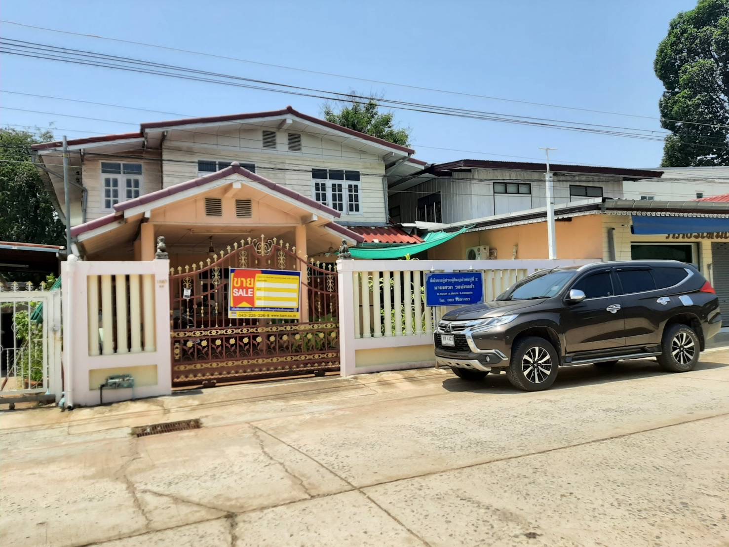 16396 ชนบท (4).JPG
