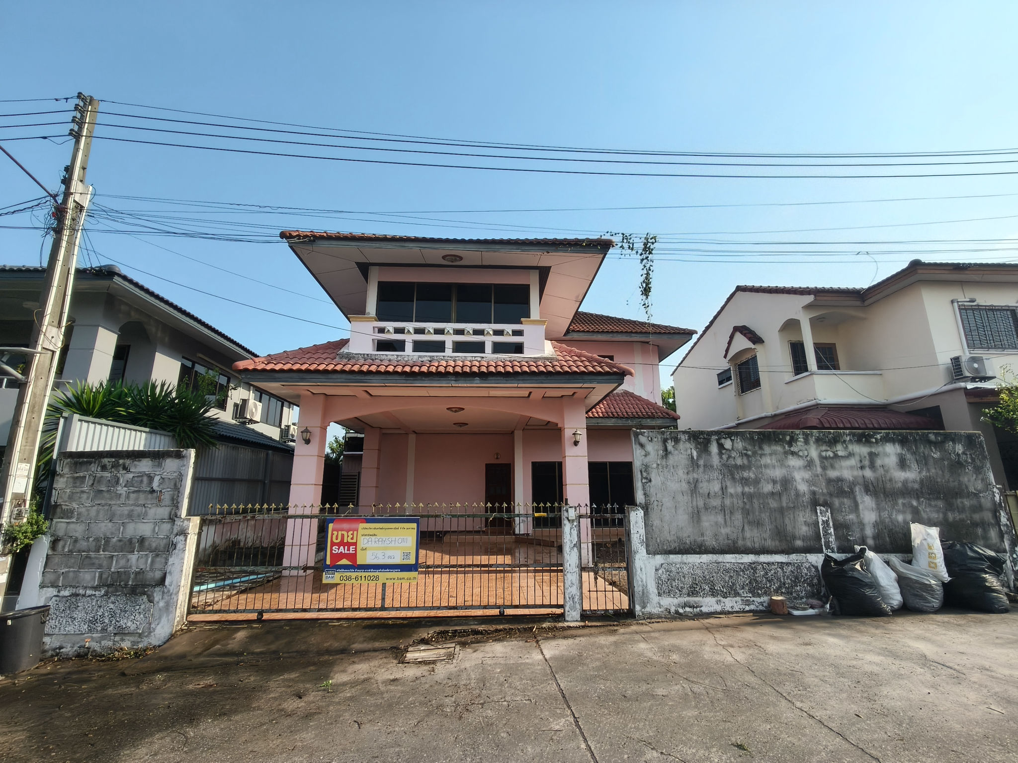 บ้านเดี่ยว บ้านฉาง  ระยอง