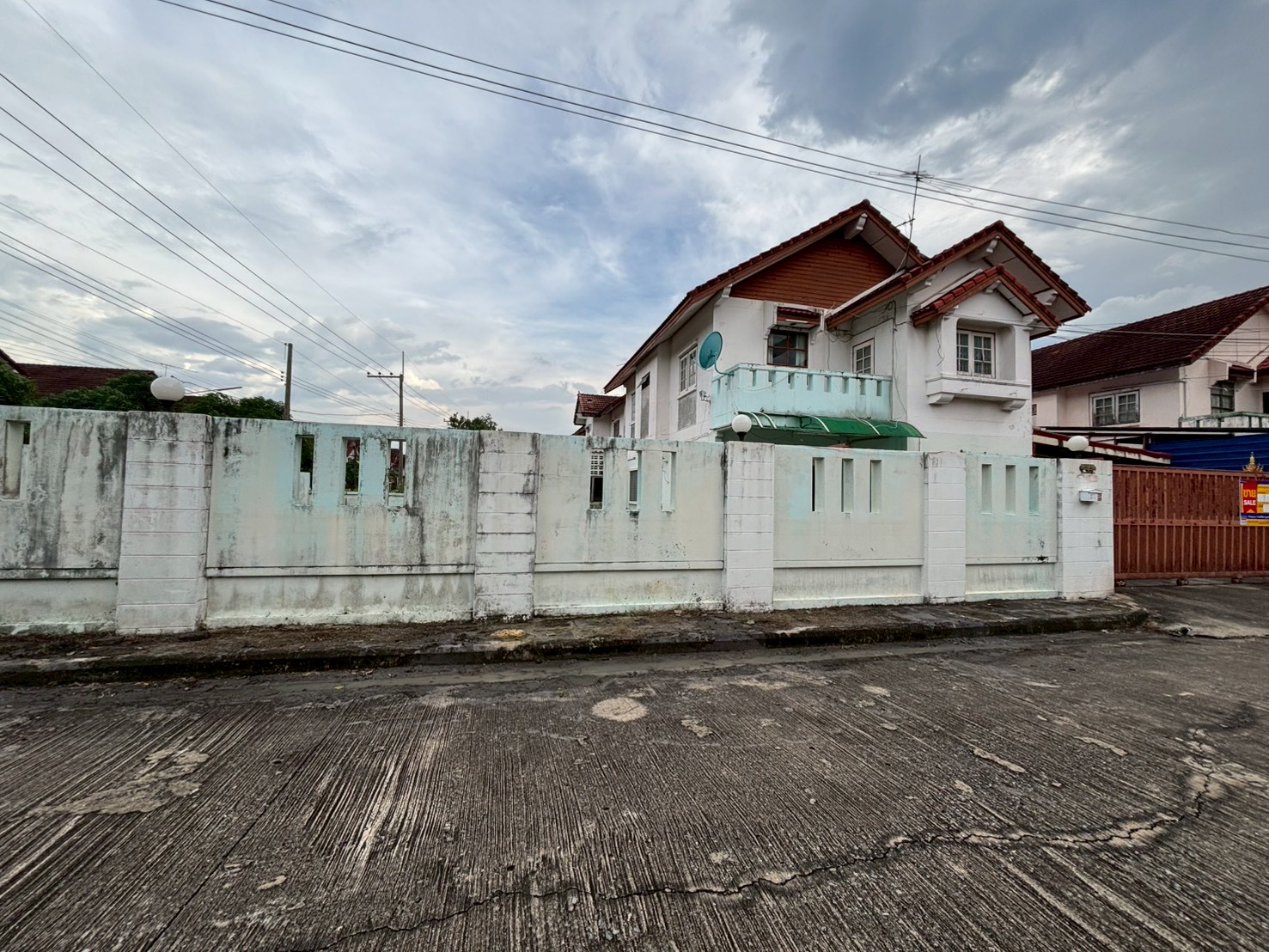 1760694467186.jpg
