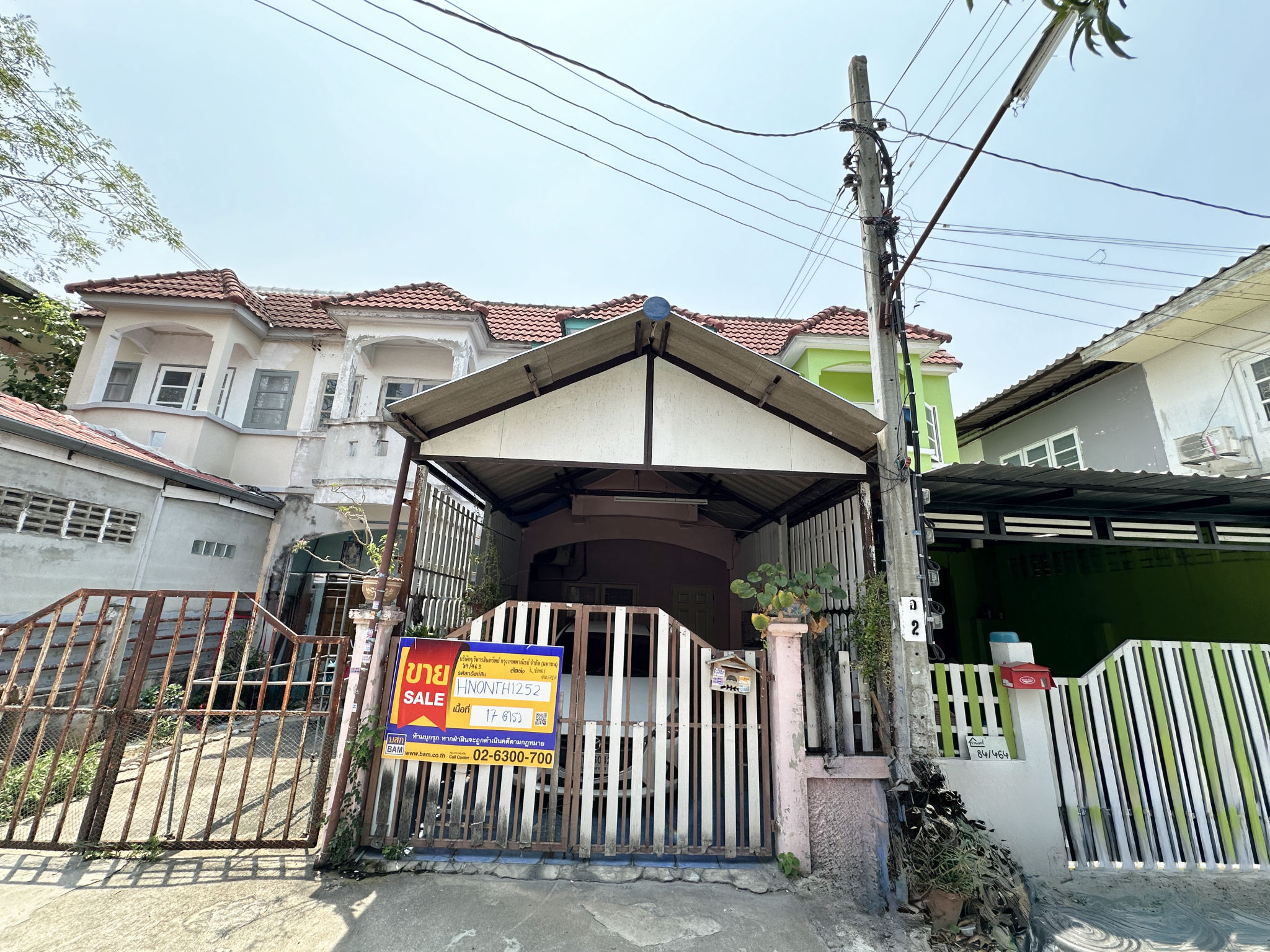 ทาวน์เฮาส์ ไทรน้อย ไทรน้อย นนทบุรี
