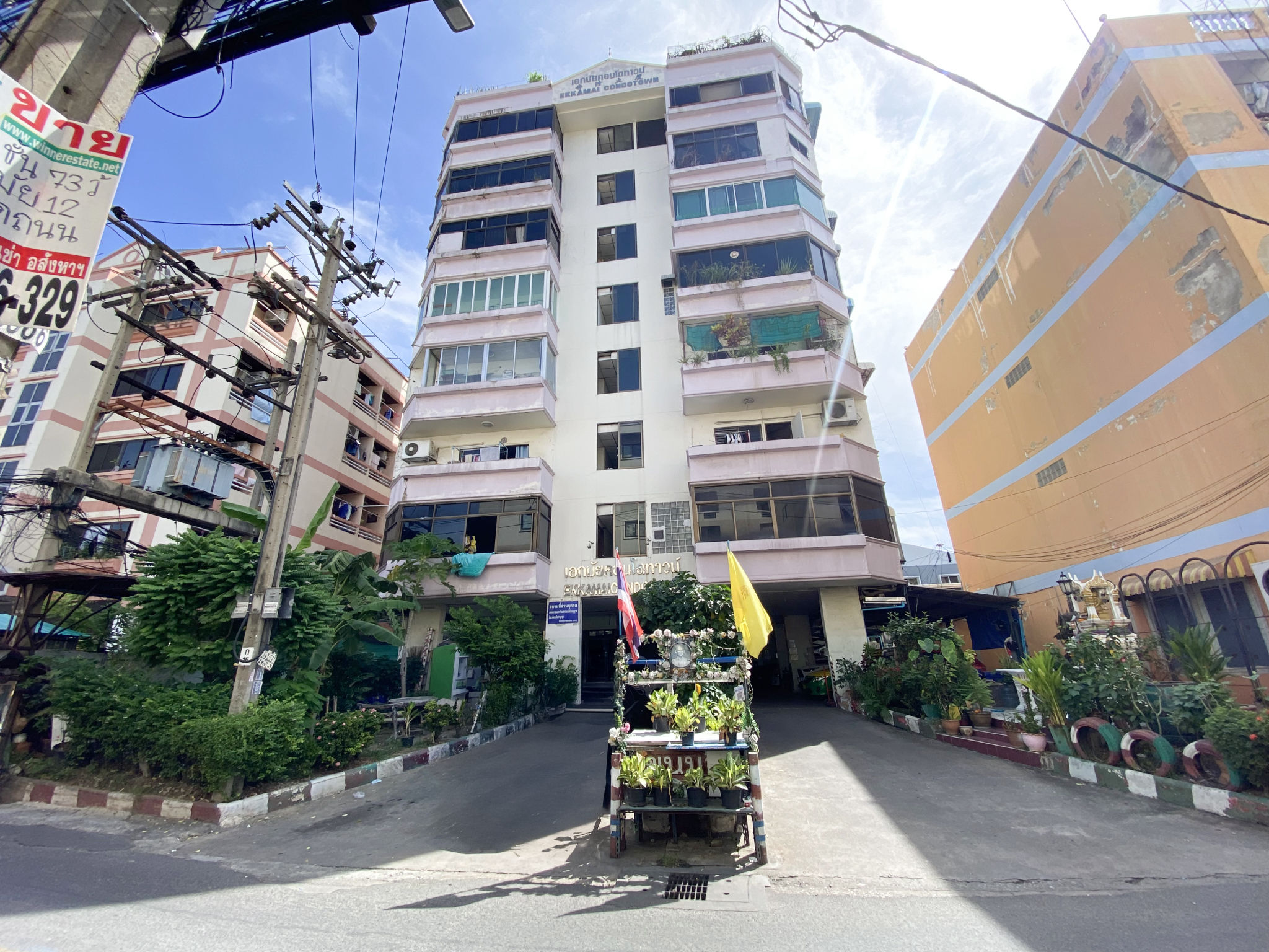 947fa594-146661-0.jpg