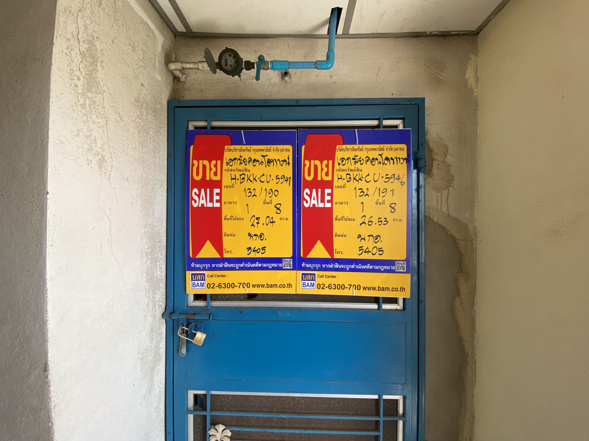 947fa594-146661-5.jpg