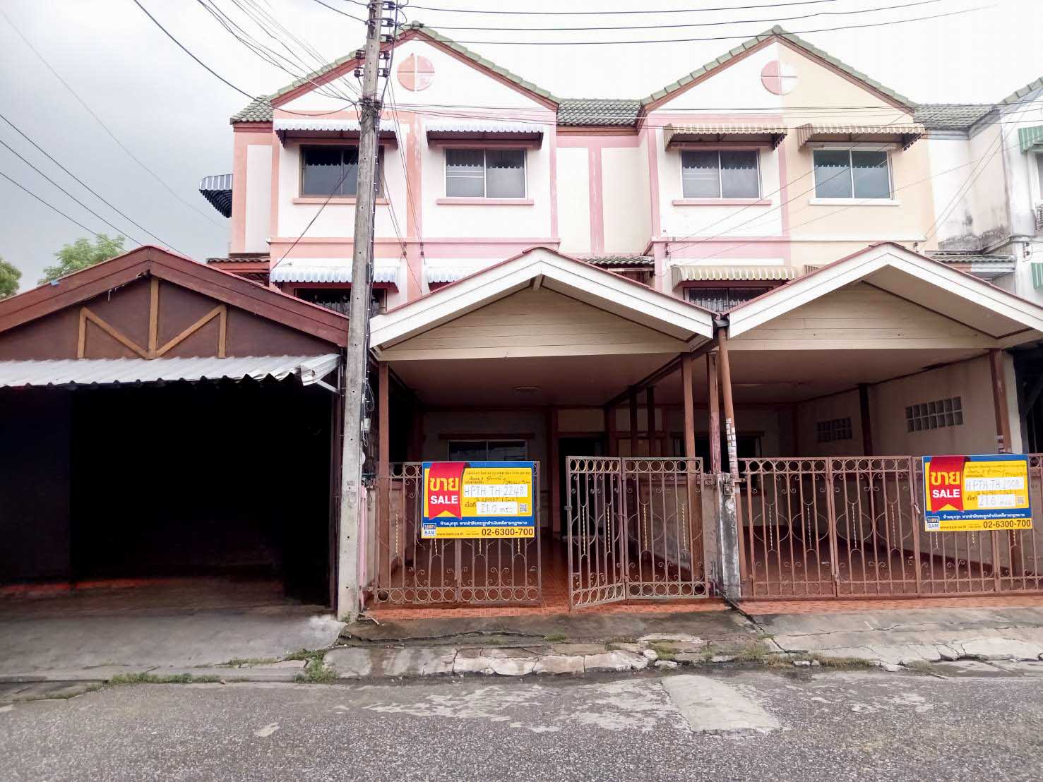 ทาวน์เฮาส์ ประชาธิปัตย์ ธัญบุรี ปทุมธานี