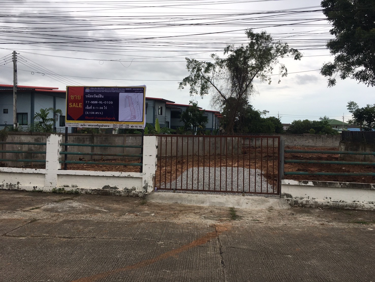 ที่ดิน จอหอ(บ้านเกาะ)  นครราชสีมา