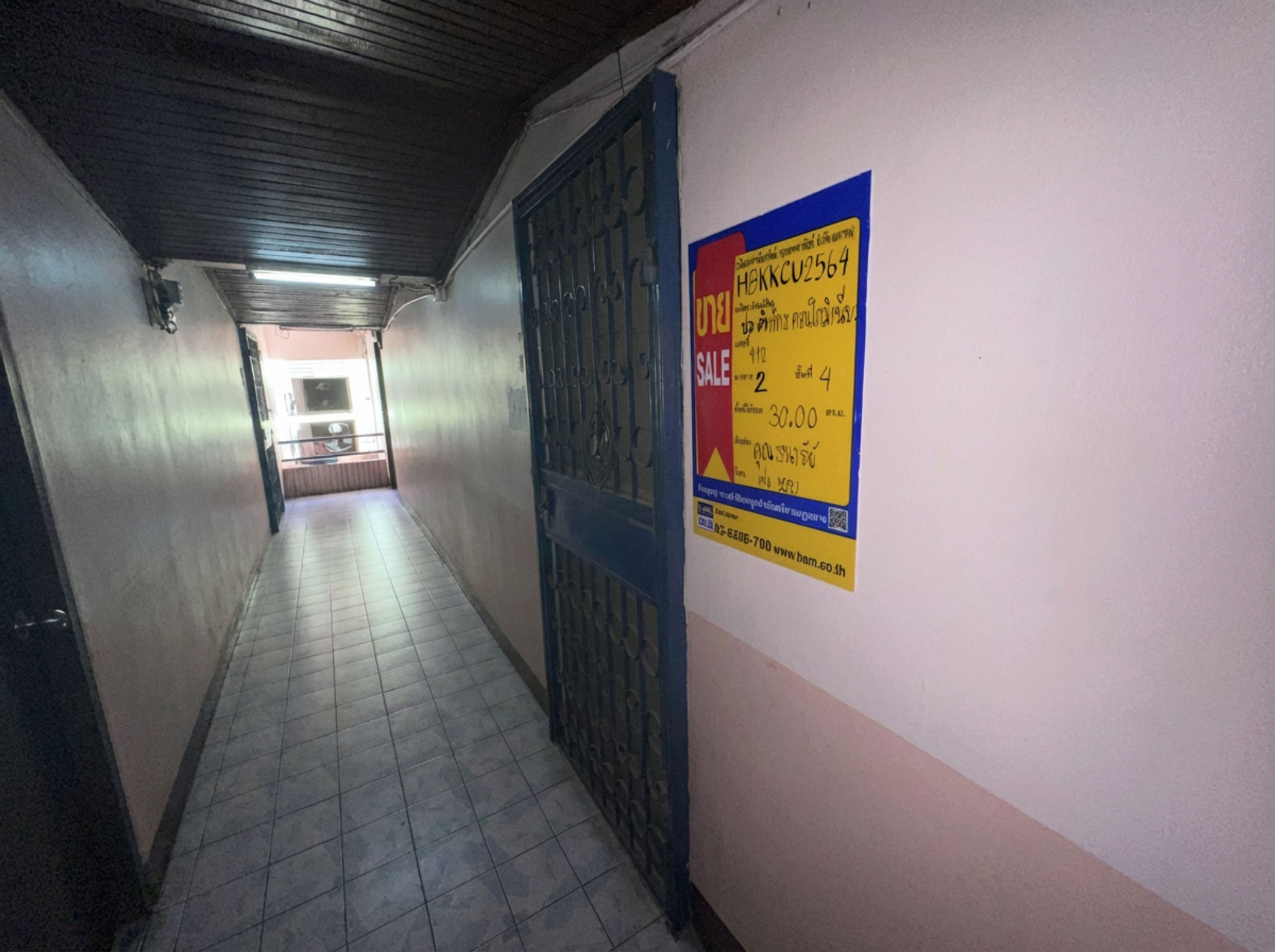 freepik__-__93669.png