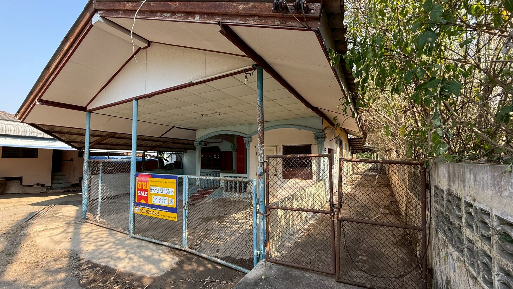 LINE_ALBUM_HSPBSH0105(หลังทำ)_260406_4.jpg