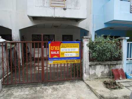 ทาวน์เฮาส์ บึงสนั่น ธัญบุรี ปทุมธานี